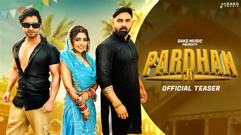 Pardhan Ji Official Teaser Anu Kadyan Vijay Varma Harsh Chhikara