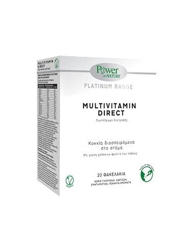 Power Of Nature Platinum Range Multivitamin Direct 20 φακελάκια Cure4u gr