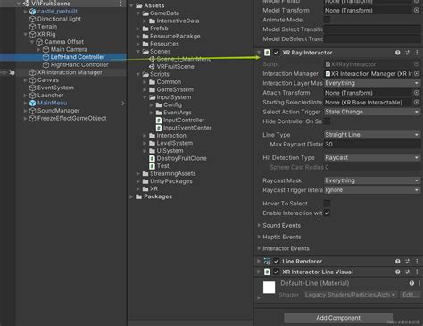 Pico Unityxr中的手柄射线unity Pico射线 Csdn博客