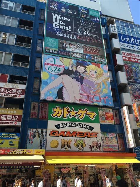 Best Anime And Manga Shops In Tokyo Kyuhoshi