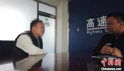 男子隧道内飙车时速197还发圈炫耀 被高速交警查处中国经济网——国家经济门户