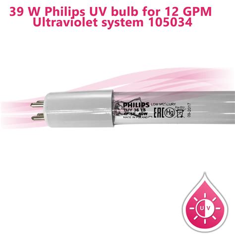 39 W Philips UV Bulb For 12 GPM Ultraviolet System 105034