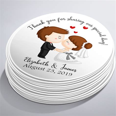 Personalized Wedding Stickers Thank You Wedding Labels Cute Etsy