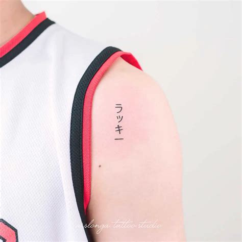 The Beauty Of Understatement Minimalist Tattoos That Pack A