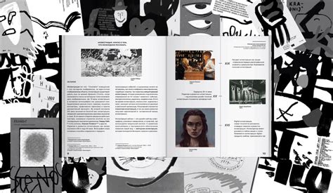 Book content&design project :: Behance