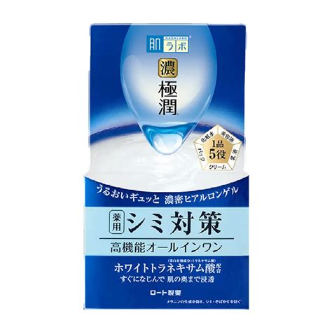 Gel D Ng Tr Ng C P M Hada Labo Koi Gokujyun Whitening Perfect Gel G