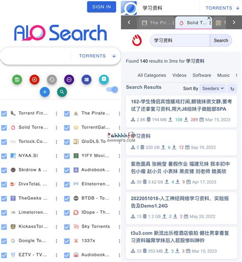 ahhhhfs on Twitter AIO Search磁力聚合搜索引擎 一次输入搜索关键词 即可在多个磁力搜索站点进行搜索