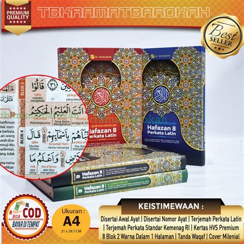 Jual Al Quran Hafalan Hafazan Terjemah Perkata Latin Blok Ukuran A