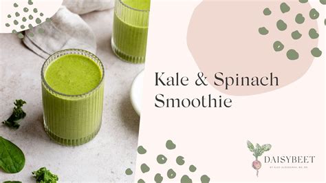 Spinach And Kale Smoothie Recipe Youtube