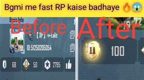 How To Increase Rp Fast In Bgmi Bgmi Me Fast Rp Kaise Badhaye Bgmi