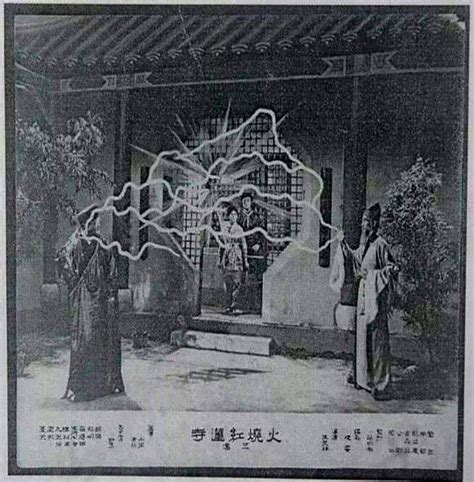 功夫武侠电影90年：邵氏武侠，李小龙真功夫，徐克翻拍均成经典 哔哩哔哩