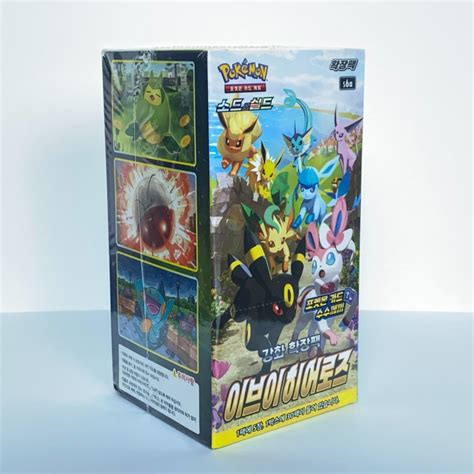 Eevee Heroes Booster Box Korean 30 Packs Booster Box Catawiki