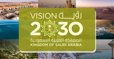 Saudi Vision 2030: What You Need to Know | Saudi Arabia OFW