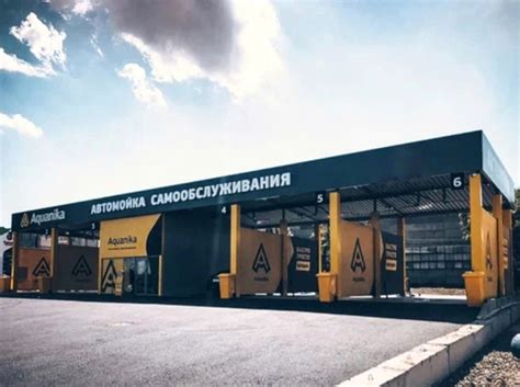 Требуется оператор автомойки самообслуживания Нужен ответственный ...