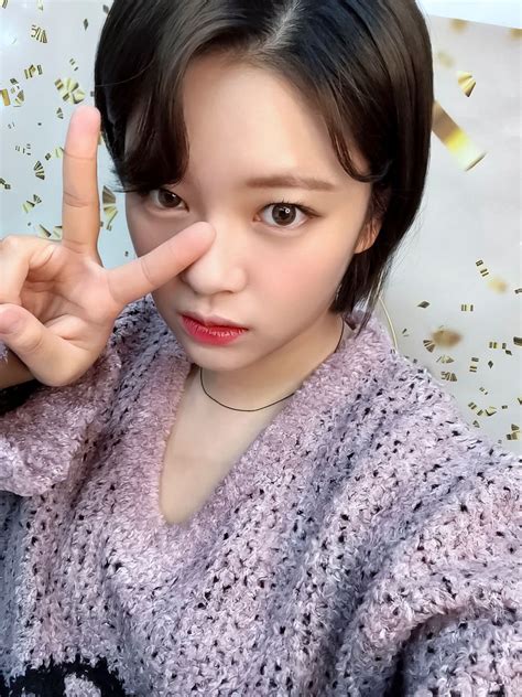 Pin De 💗 Nana • 🖇 Em Twice Ξ Jeongyeon Princesas Princesa