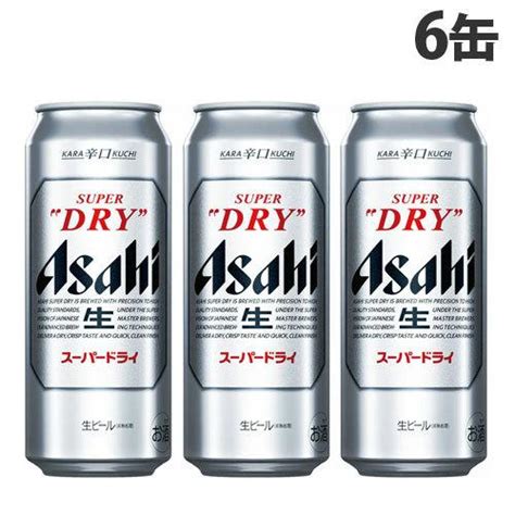 アサヒスーパードライ 500ml 2箱 アサヒビール 飲料 酒 ビール、発泡酒 Sif My