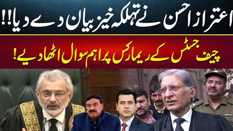 Watch Aitzaz Ahsan Fiery Statement Over Chief Justice Qazi Faez Isa