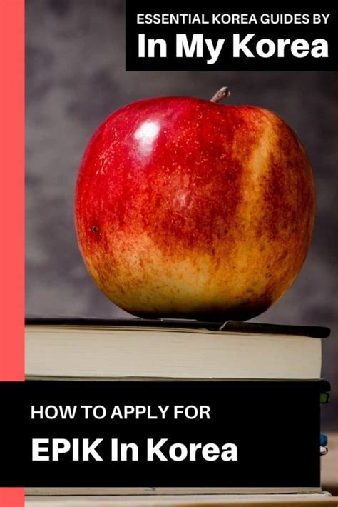 How To Apply For EPIK Korea 2025 | EPIK Application Guide