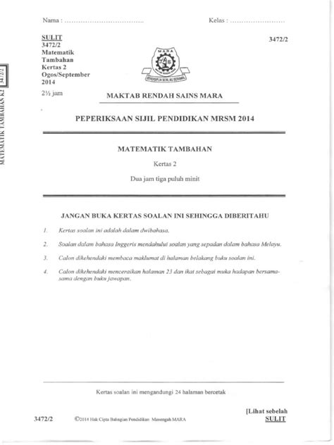 Trial Mrsm 2014 Spm Add Math K2 No Skema Scan Pdf