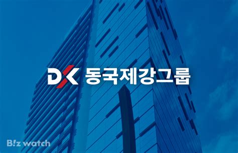 동국씨엠 1분기 흑전컬러강판 위주 판매 전략 주효