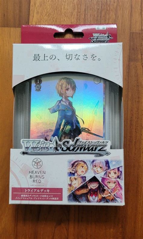 Weiss Schwarz Heaven Burns Red Trial Deck Hobbies And Toys Toys And Games