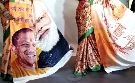 UP Assembly Elections 2022 UP Polls Theme Sarees With PM Modi Yogi