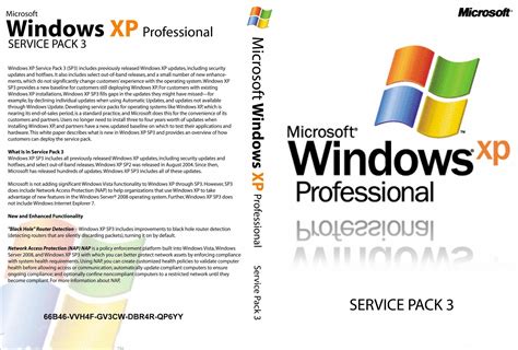Microsoft Windows XP Professional - Обложки для ПО - Каталог обложек ...