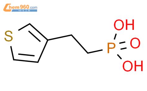 344549 98 0 Phosphonic acid 2 3 thienyl ethyl CAS号 344549 98 0