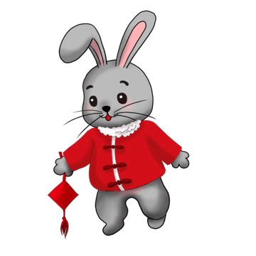 Cute Rabbit Couple Chinese New Year Element Character Design Free