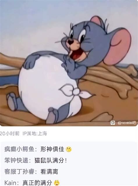 在贴吧封神的《猫和老鼠》，凭什么能战胜ai作画？ 知乎