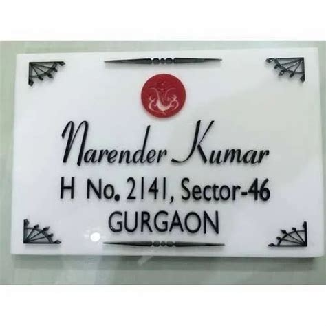 Acrylic Name Plates Sizedimension 10x4 Inch Rs 2 Square Inch Id