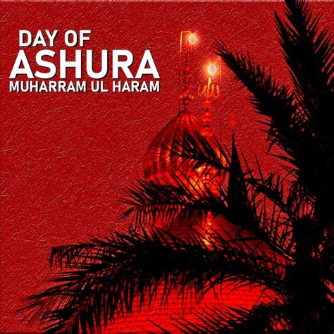 Premium Psd Muharram Ul Haram Day Of Ashura Calligraphy Banner Template