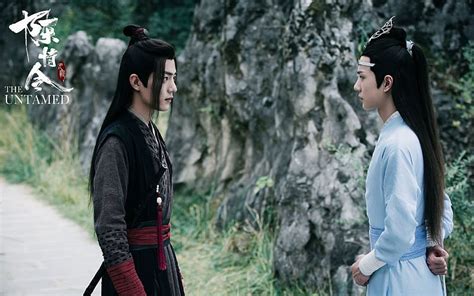 Tv Show Lan Zhan Wei Ying Lan Wangji Wei Wuxian Xiao Zhan The