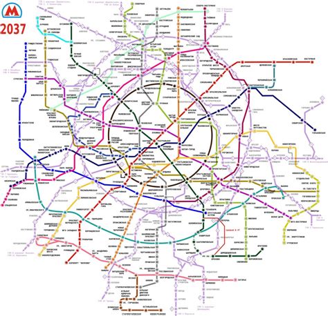 Карта метро 2024 москва схема