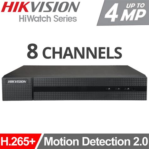 HIKVISION HiWatch HWD 6108MH G4 Καταγραφικό DVR 8 Καμερών Motion