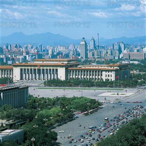 The Peoples Congress Hall On Tian An Men Squarebeijingchina