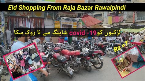 Rawalpindi Raja Bazar Shopping Raja Bazar Rawalpindi YouTube