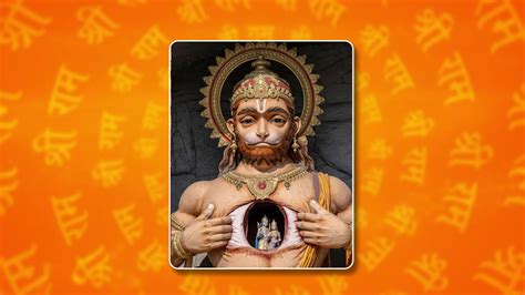 इस कारण हनुमान जी ने प्रभु श्री राम और माता सीता को दिखाया चीर कर अपना सीना Why Did Hanuman Ji