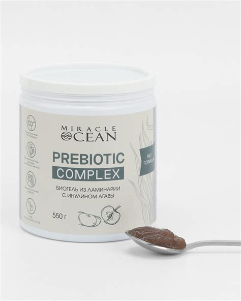 PREBIOTIC биогель из ламинарии с инулином агавы для ЖКТ, 2 шт. Miracle ...