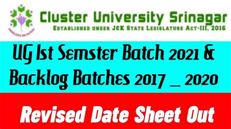 Ug Ist Semester Batch 2021 Baclog Batches Revised DateSheet Cluster