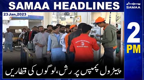 Samaa News Headlines 2pm Samaa Tv 23rd January 2023 Youtube