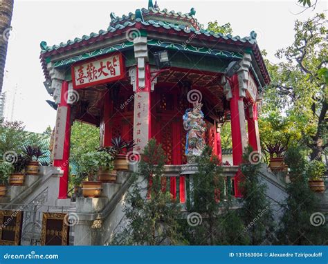 The Wong Tai Sin Temple In Hong Kong China Editorial Stock Image