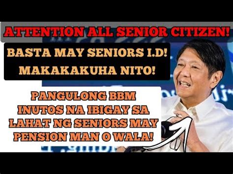 ATTENTION ALL SENIORS BASTA MAY SENIORS I D MAKAKAKUHA ITO INUTOS NA