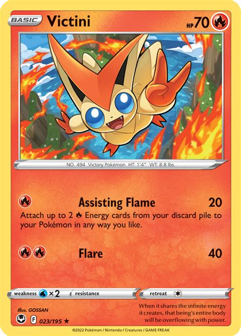 Victini Silver Tempest 23 Bulbapedia The Community Driven Pokémon