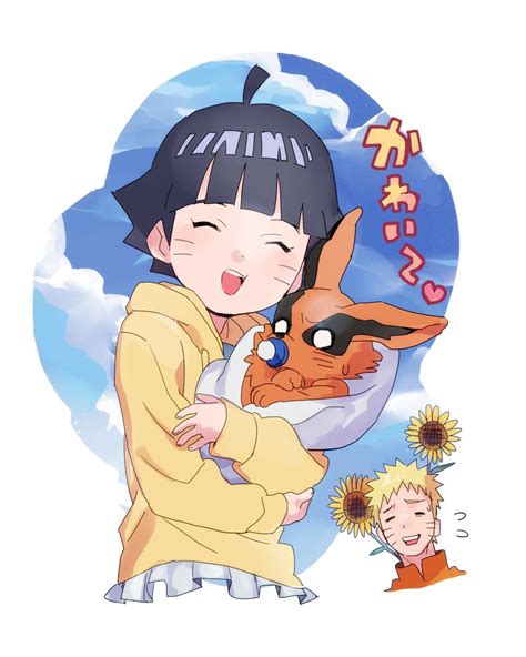 Himawari And Kurama Himawari Uzumaki Fan Art Fanpop