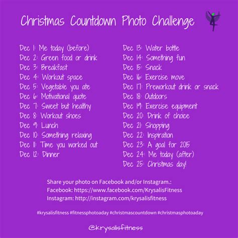 Christmas Countdown Photo Challenge Krysalis Fitness Photo