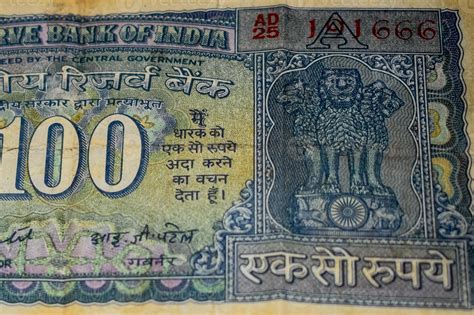 OLD INDIAN NOTES AND COINS: 100 Rupees BIG Old Note With, 40% OFF