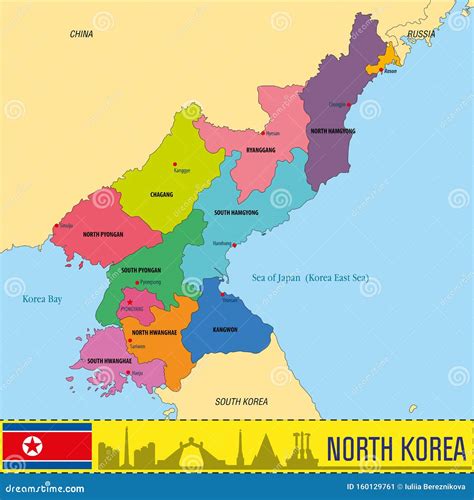 Mapa Vectorial PolÃtico De Corea Del Norte Ilustración del Vector