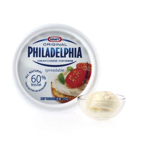 Kraft Philadelphia Cream Cheese Spreadable Plain250g