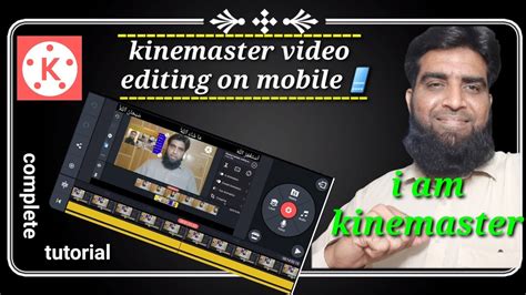 How To Learn Kinemaster Video Editing Kinemaster Video Editing Karne